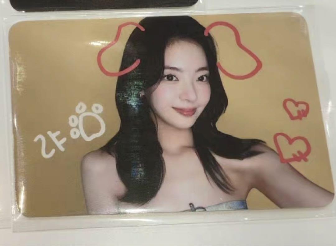 

[USED] itzy rear GWBG makestar Lakidro bonus trading card B