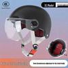 Certified 3C Electric Battery Motorcycle Helmet for All Seasons