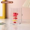 1/2/4/6/12pcs stackable acrylic display boxes suitable for blind boxes, figurines, transparent dust-proof storage