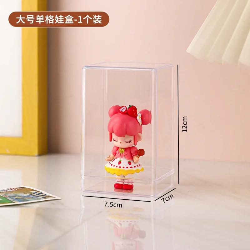 1/2/4/6/12pcs stackable acrylic display boxes suitable for blind boxes, figurines, transparent dust-proof storage