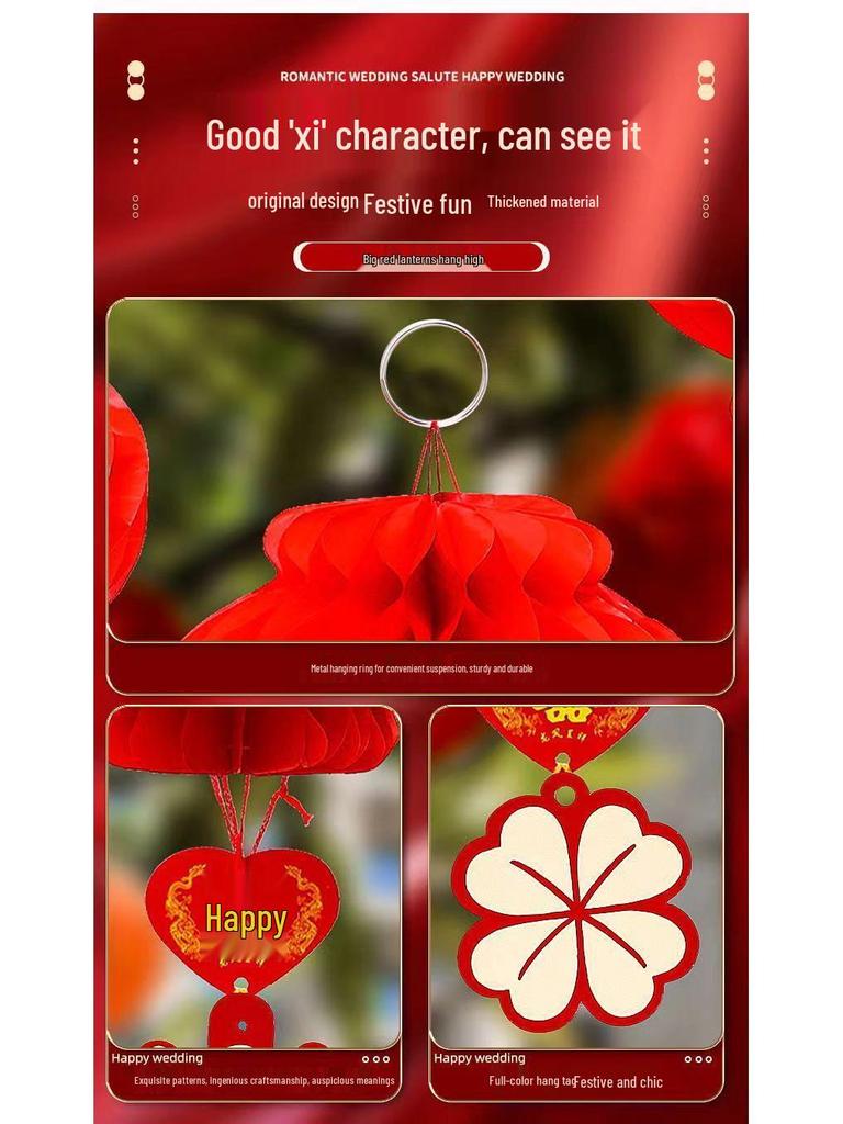 Red Honeycomb Paper Lantern Ornaments for Wedding and Courtyard Decoration