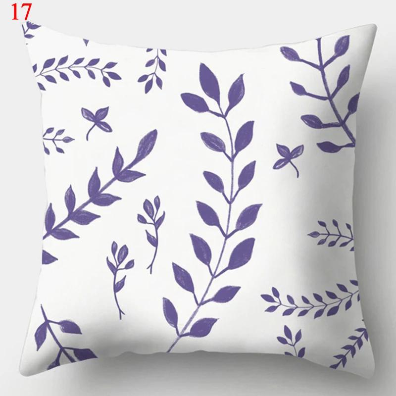 New Purple Geometric Pillowcase Decorative Cushion Cover  Home Sofa Decor Square