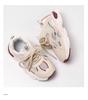Frühjahr 2026 KindersportSchuhe, Atmungsaktives Mesh, Weiche Sohle, Leichte Laufschuhe für Jungen & Mädchen, Freizeit-Sneaker
