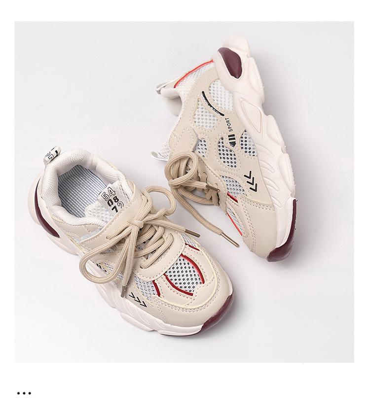 Frühjahr 2026 KindersportSchuhe, Atmungsaktives Mesh, Weiche Sohle, Leichte Laufschuhe für Jungen & Mädchen, Freizeit-Sneaker