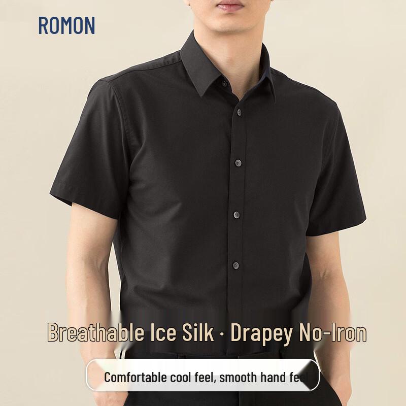 

ROMON Men s Ice Silk Non-Iron Short Sleeve Business Shirt XL