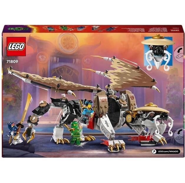 LEGO NINJAGO 71809 Dragon Lord Egalt