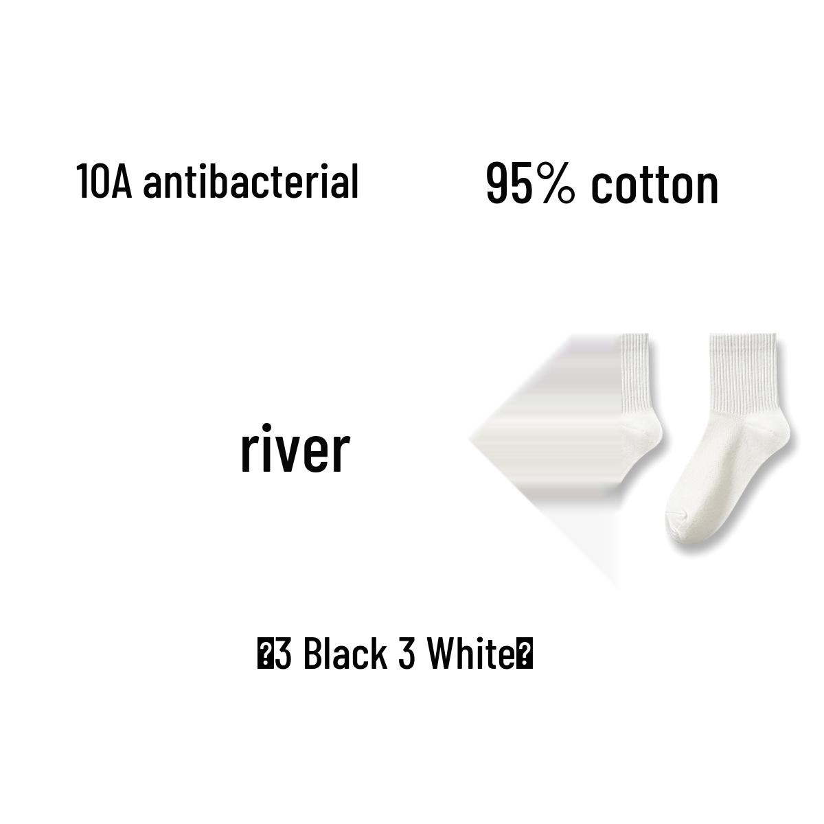 

Мужские антибактериальные носки из чистого хлопка до середины икры, дышащие и влагопоглощающие для осени и зимы One Size