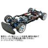 Tamiya 1/10 Electric RC Car Special Edition No. 156 1/10RC TB-05R Chassis Kit 47456