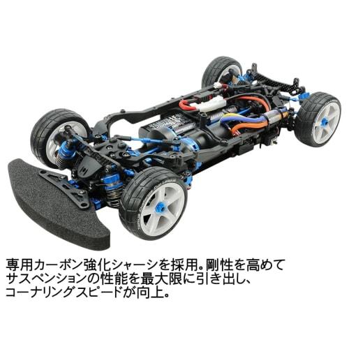 Tamiya 1/10 Electric RC Car Special Edition No. 156 1/10RC TB-05R Chassis Kit 47456