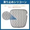 Car Seat Cushion, Car Cushion, Seat Cushion, Car Cushion, Soft, Non-slip, Won't Hurt Your Buttocks, 3D Breathable Mesh, High Resilience, Relieves