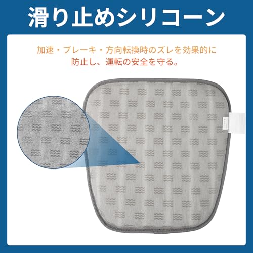 Car Seat Cushion, Car Cushion, Seat Cushion, Car Cushion, Soft, Non-slip, Won't Hurt Your Buttocks, 3D Breathable Mesh, High Resilience, Relieves
