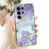 For Itel S26 Ultra Case Floral Silicone Soft Casing New Shockproof Back Cover For Itel S26 Ultra / Super 26 Ultra / S688LN Cover