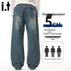CHOCOOLATEit Men's American Curved Blade Loose Fit Jeans