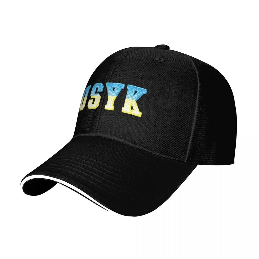 Gorra de Béisbol de Camping de Boxeo Oleksandr Usyk Para Unisexs Estampado FeUnisex Gorra de Papá de Playa Gorra de Camionero Hip Hop