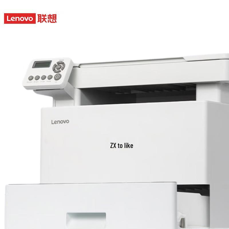 Lenovo M3300DNW Laser All-in-One Printer CN plug (adapter included)