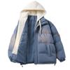 Down Cotton Jacket Men's Winter New Thickened Cotton Jacket Loose Plus Size Padded Jacket Cotton Jacket