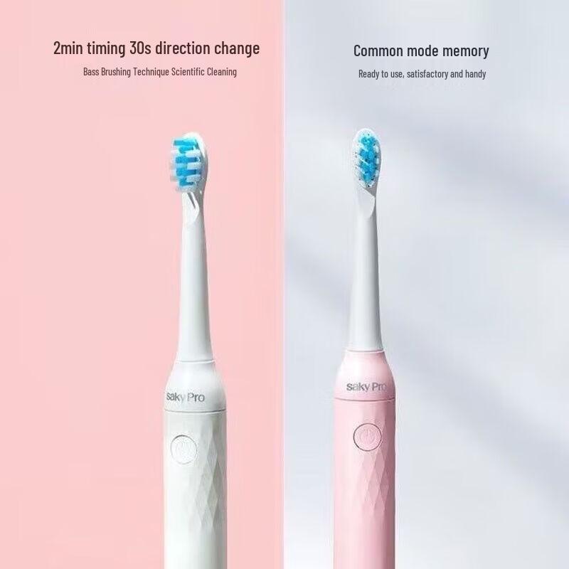 Saky Sonic Electric Toothbrush N1 Set