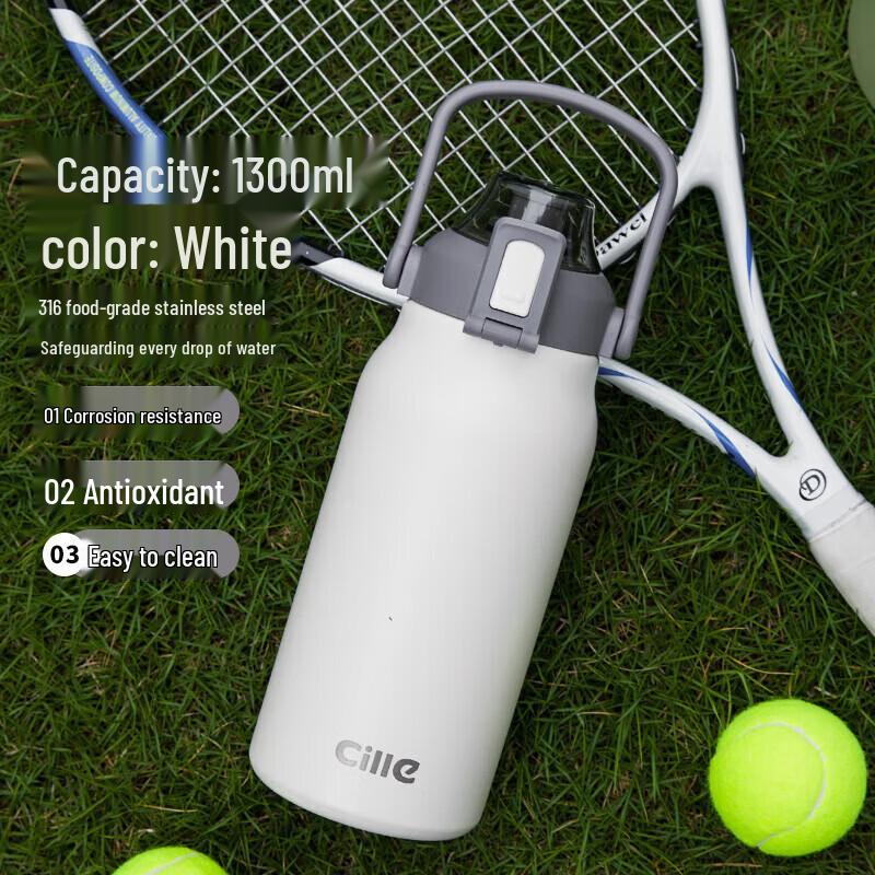 Cille 316 Stainless Steel Insulated Bottle