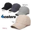 Haveli Mesh Solid Perfect for Lightweight Sun UV Stylish Baseball Cap for Men and Perfect for UV Protection One Cap, Color, Running, Sports,
