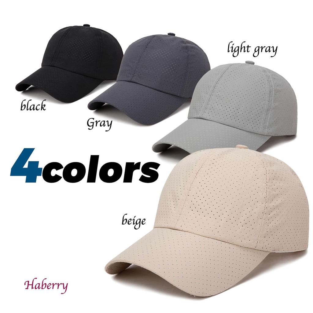 Haveli Mesh Solid Perfect for Lightweight Sun UV Stylish Baseball Cap for Men and Perfect for UV Protection One Cap, Color, Running, Sports,