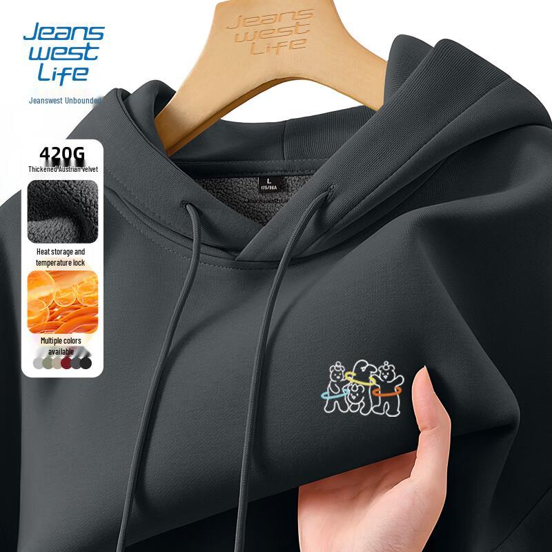 JEANSWEST LIFE Men's Fleece-Lined Hooded Sweatshirt