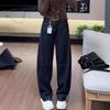 Gonne e pantaloni da donna – Jeans