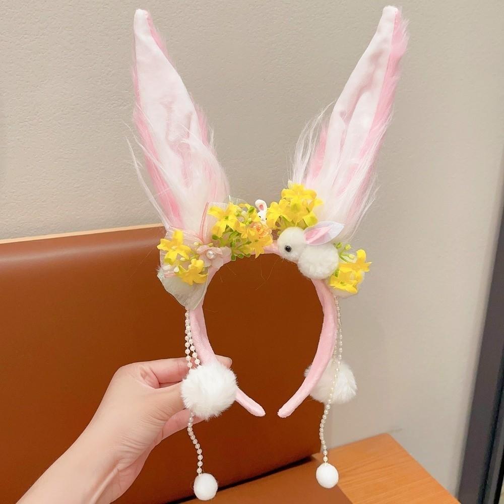Flower Rabbit Hair Band Plush Rabbit Ear Hair Ornament Funny Mid-Autumn Festival Headband Festival