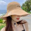 Daisy big brim bucket hat women's summer sunscreen sun hat travel casual versatile sunshade basin hat big edge