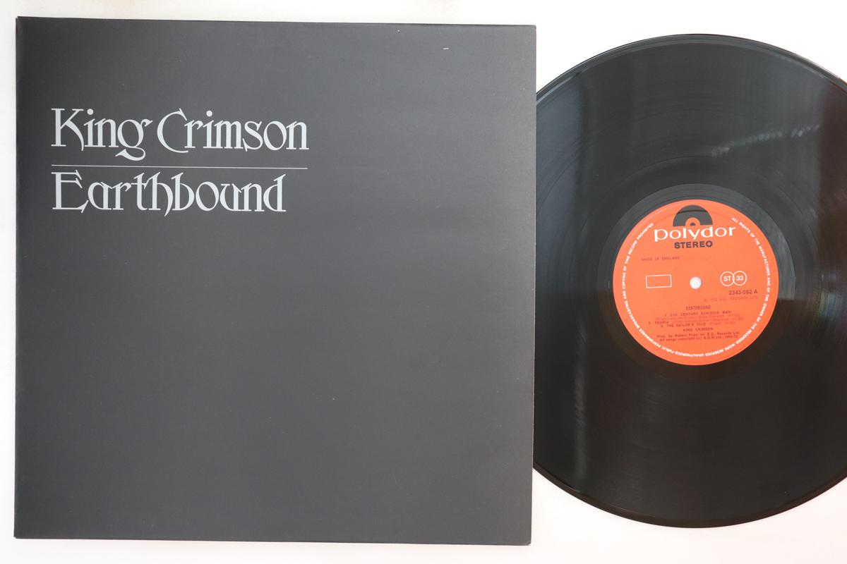 

LP Record KING CRIMSON - Earthbound 2343092 POLYDOR 1972 UK Rock Used