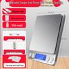 MiLing Rechargeable Digital Kitchen & Jewelry Scale (CN Version)