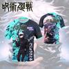 Jujutsu Kaisen Multi-Character 3D Full-Print Short-Sleeve Shirt for Boys, Girls, and Children - Loose-fitting Anime-themed Top