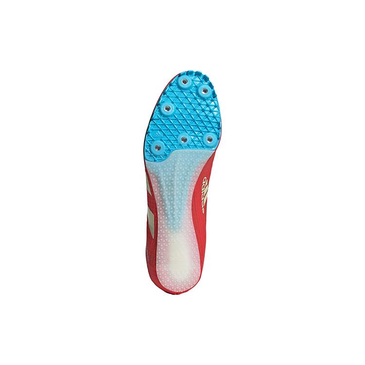 New Adidas Sprintstar Vivid 'Red Yellow' GY3537