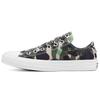 Chuck Taylor All Star Low Top Camo Green Women's 570780C