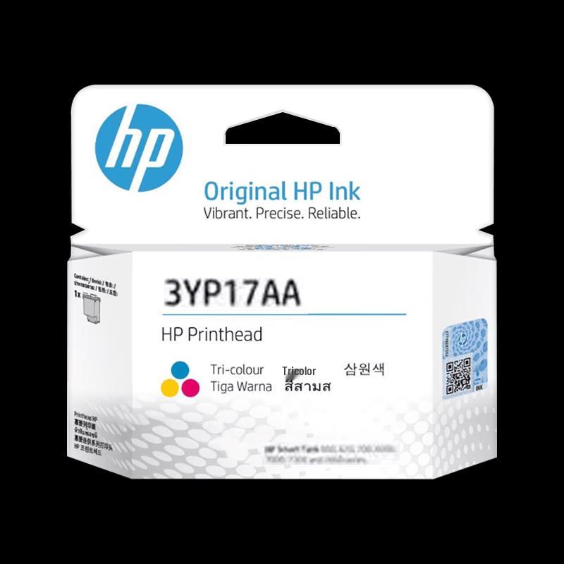 HP Original Color Print Head 3YP17AA
