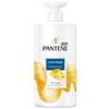 Pantene PRO-V Anti-Dandruff Silky Smooth Shampoo