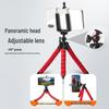 Octopus Multifunctional Phone Holder & Tripod Stand for Desktop or Outdoor Photography