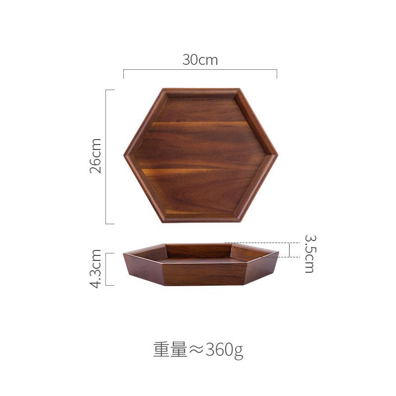 Solid wood star anise dried fruit box household light luxury nut tray snack candy place storage box pendulum