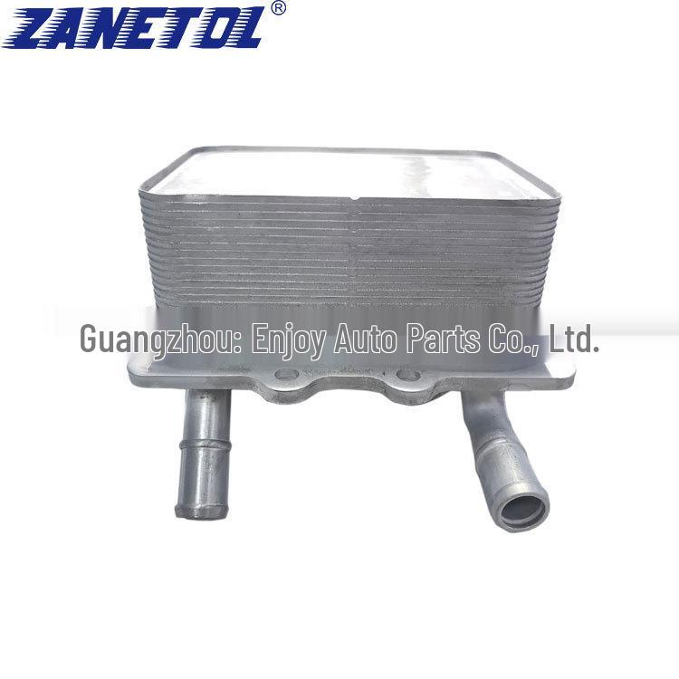 Transmission Cooler for Ram 13-17 (52014750AD)