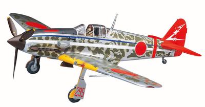 Hasegawa Scale Japanese Army Kawasaki Type 3 Fighter Hien Model I Hei Plastic Model Kit ST28 1/32 Ki-61