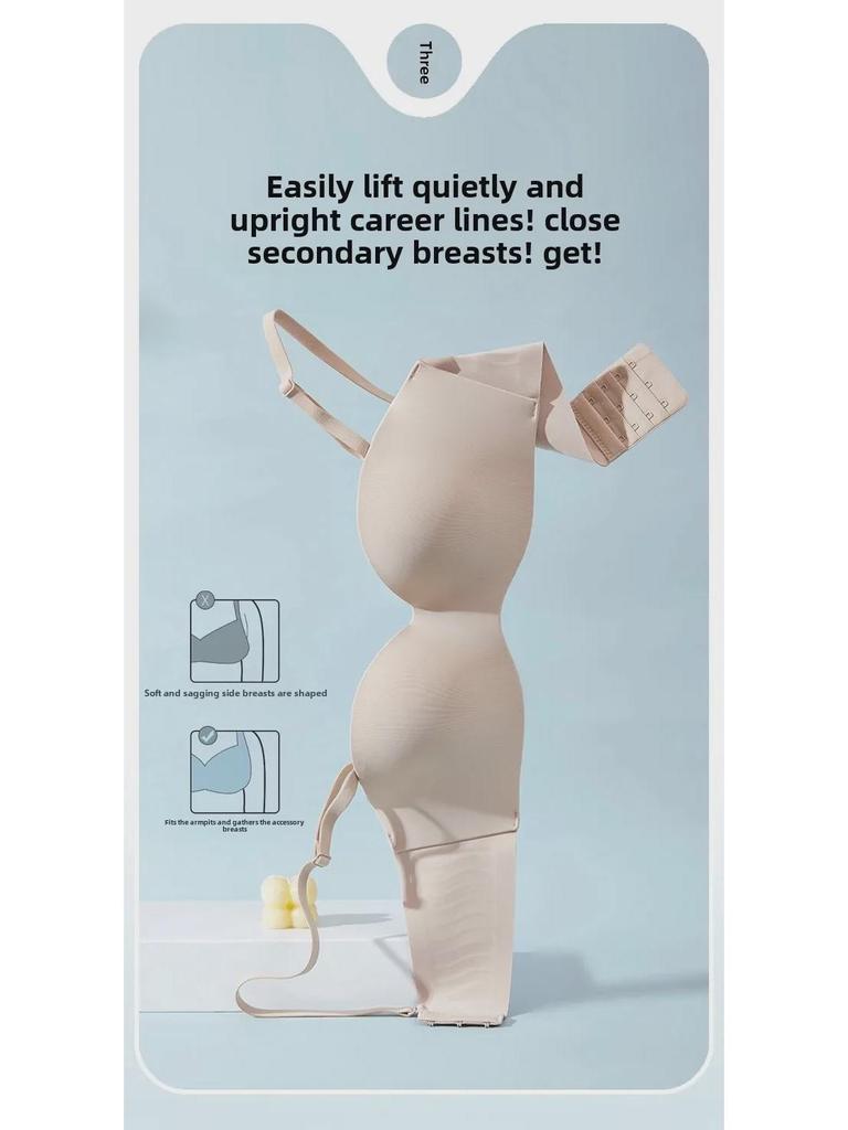 Sleek Strapless Non-Slip Tube Top Bra: Invisible, Seamless, and Supportive Without Underwire