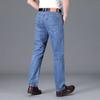 Yiliteng Men's 2024 Summer Straight-Leg Stretch Jeans
