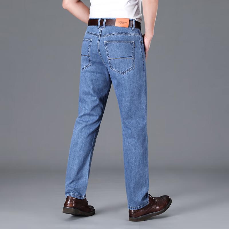 Yiliteng Men's 2024 Summer Straight-Leg Stretch Jeans