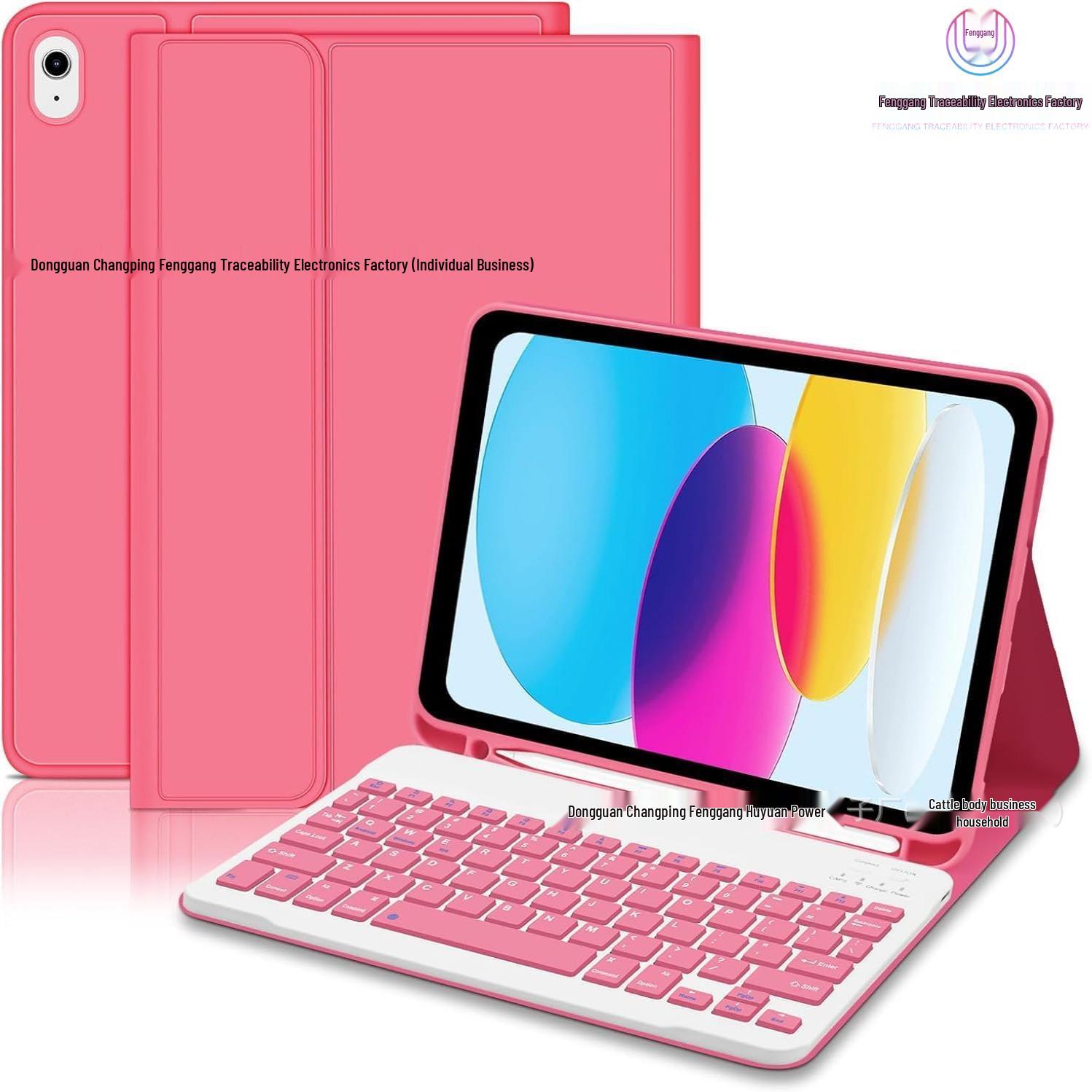 

iPad 11th Gen Gray Protective Case with Magnetic Bluetooth Keyboard Compatible with iPad 10th/11th Gen (A16)