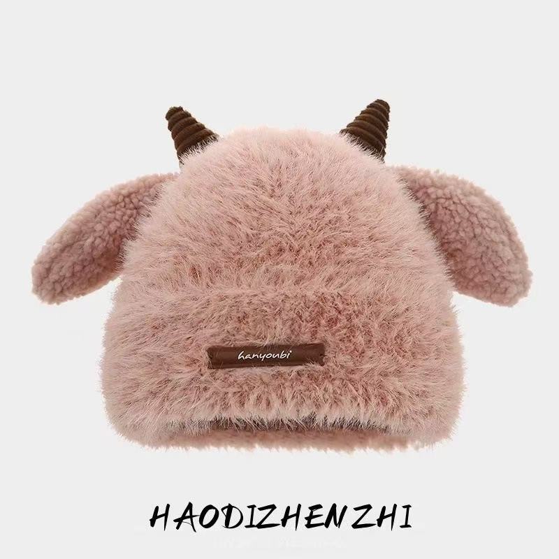 

Croissant hat season girls fluffy hat boys cute pullover ear protection children windproof warm knitted hat