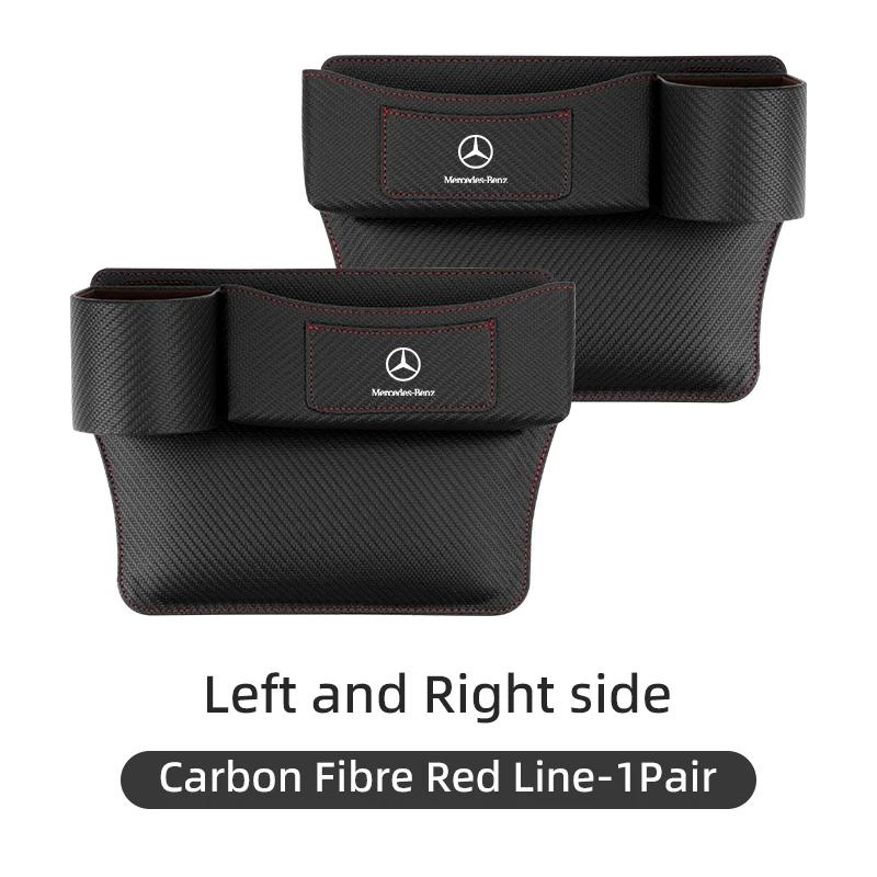 FIQ4 2025 Hot Car Seat Gap Storage Box Car Crevice Storage Box Seat Organizer For Mercedes Benz AMG A C E Class C180 C200 C260 C300 W