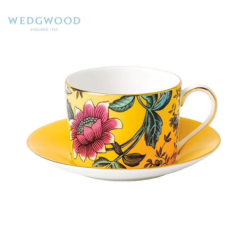 Wedgwood Yellow Whimsy Teacup & Saucer Set