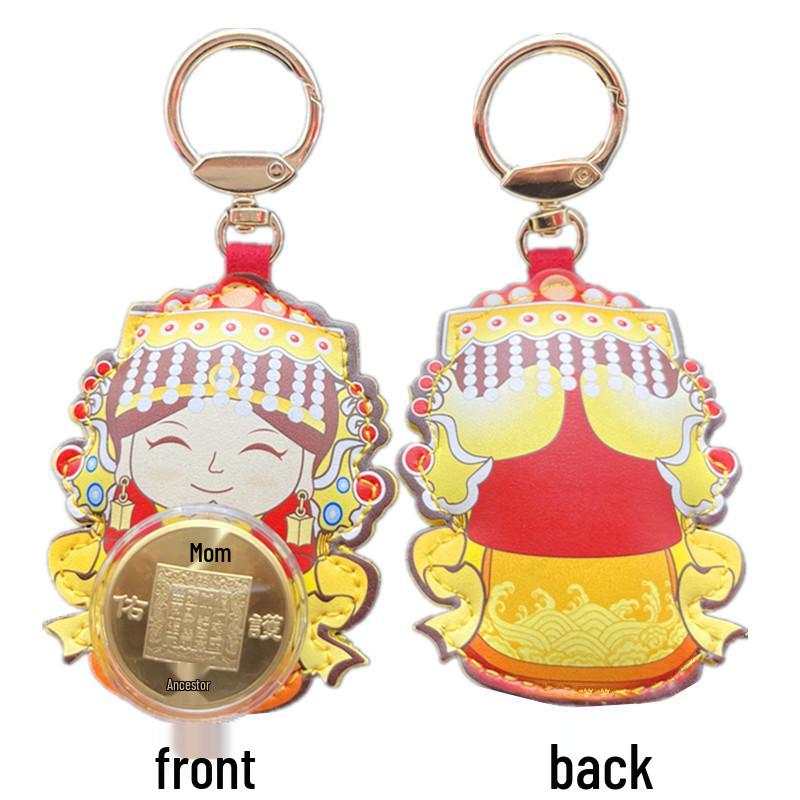 Q Version Cartoon Mazu Rotatable Leather Keychain - Taiwan Dajia Baishatun Mazu Pendant Gift
