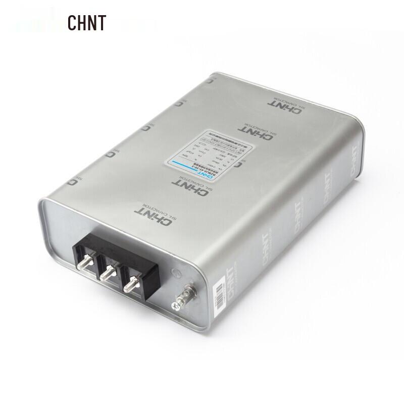 CHNT BZMJ Self-Healing Shunt Power Capacitor
