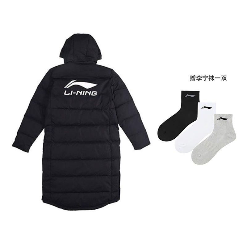 Li Ning Down Jacket Winter Men's Black AYMR475-1