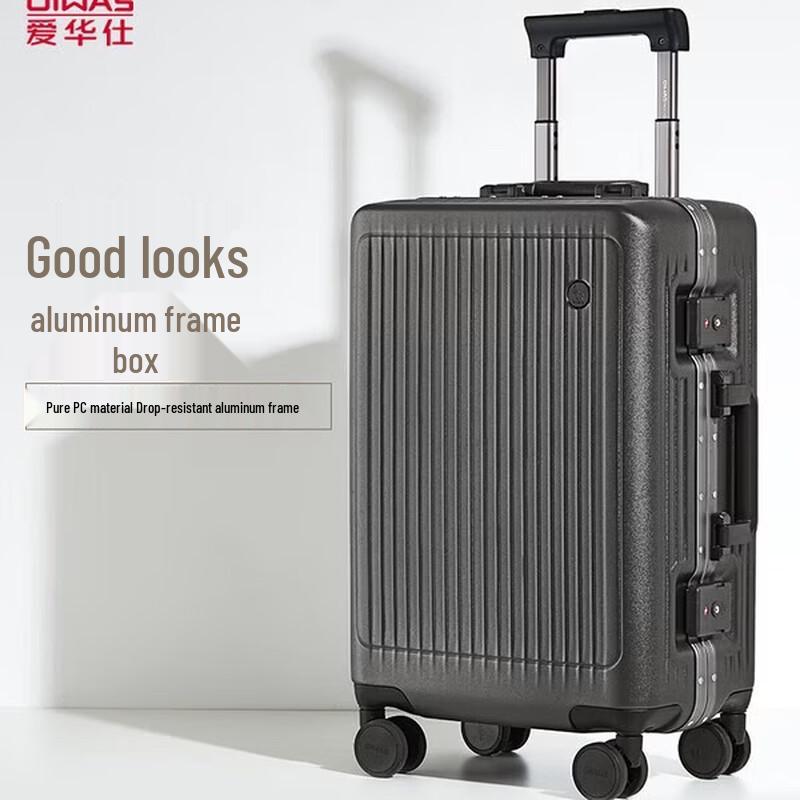 OIWAS Walker Series Aluminum Frame Luggage 24-inch